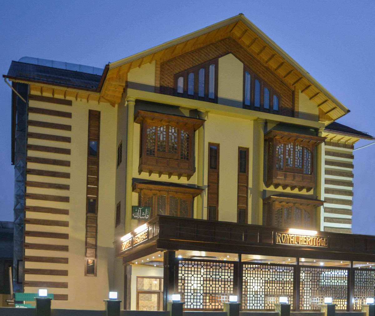 Hotel Royal Heritage